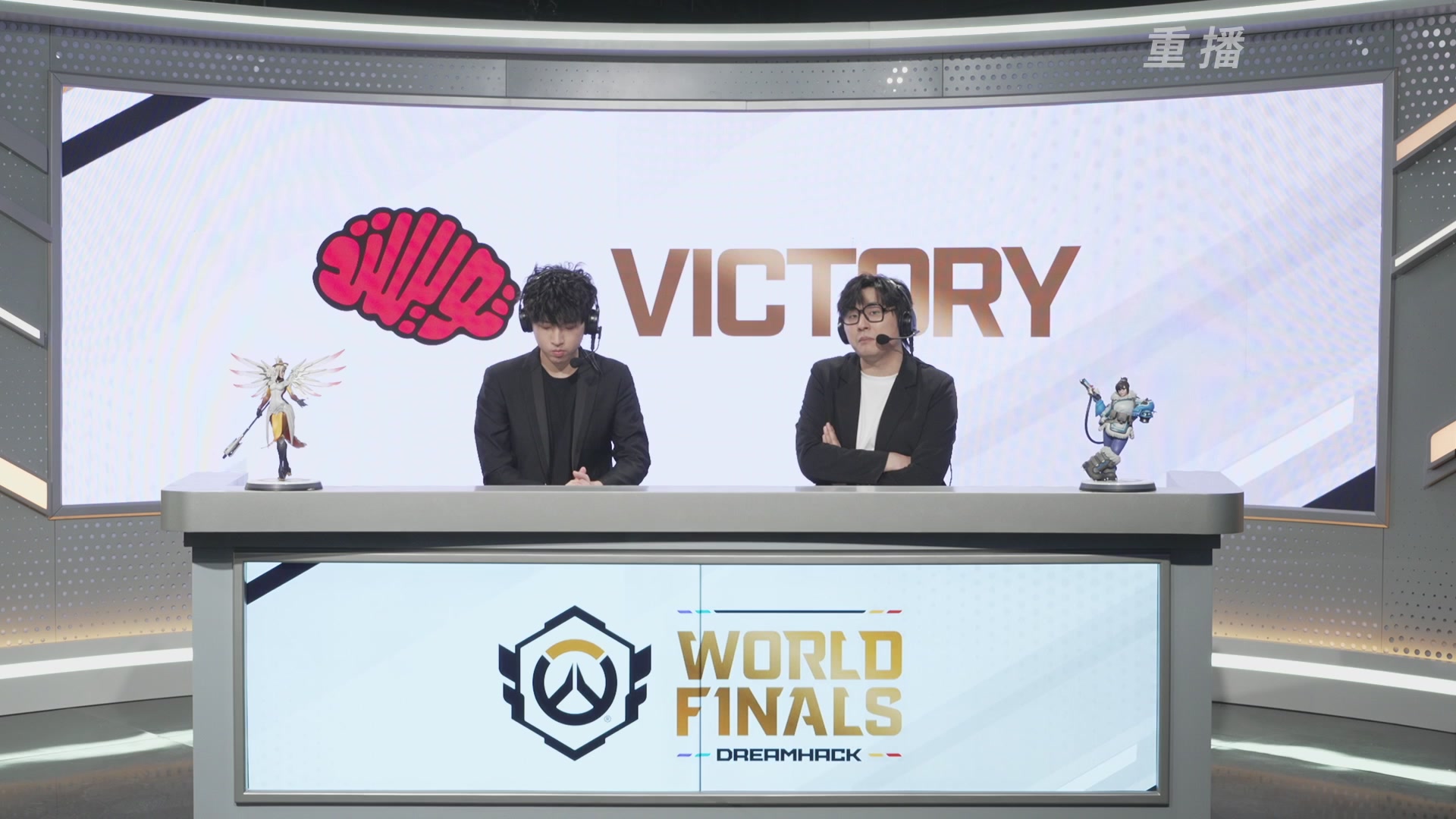 【重播】2025守望先锋全球总决赛 DAY5