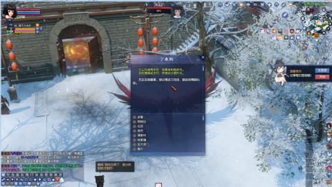 开启美好一天哈哈