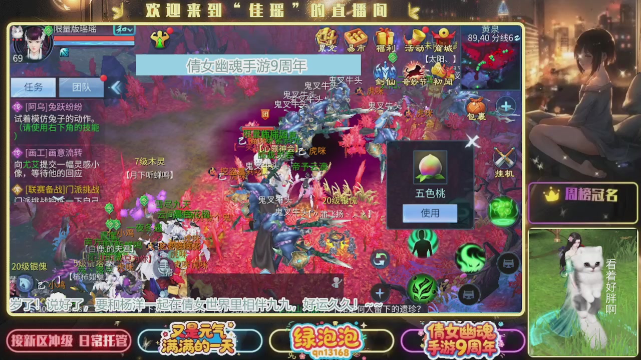 最近音乐播放器咋回事啊~~