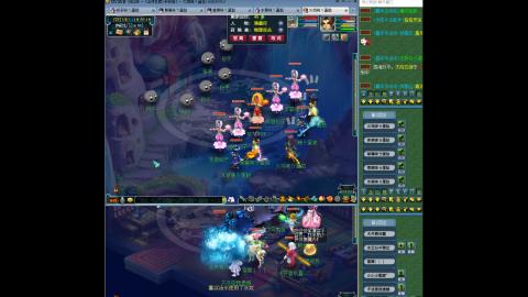 时间服5FC从零起号