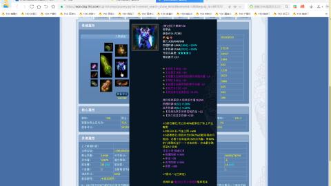 开启美好一天哈哈