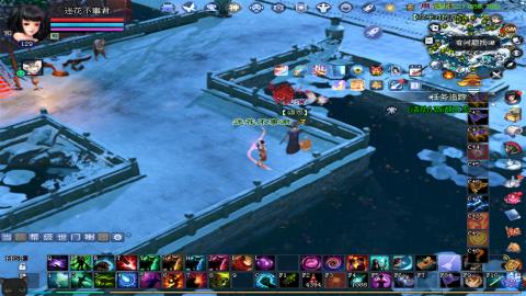 倩女幽魂打宝各种任务