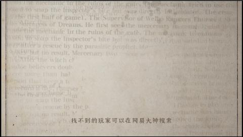 小米庄园搬家助手