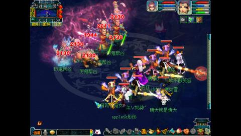 牡丹亭175五开日常任务