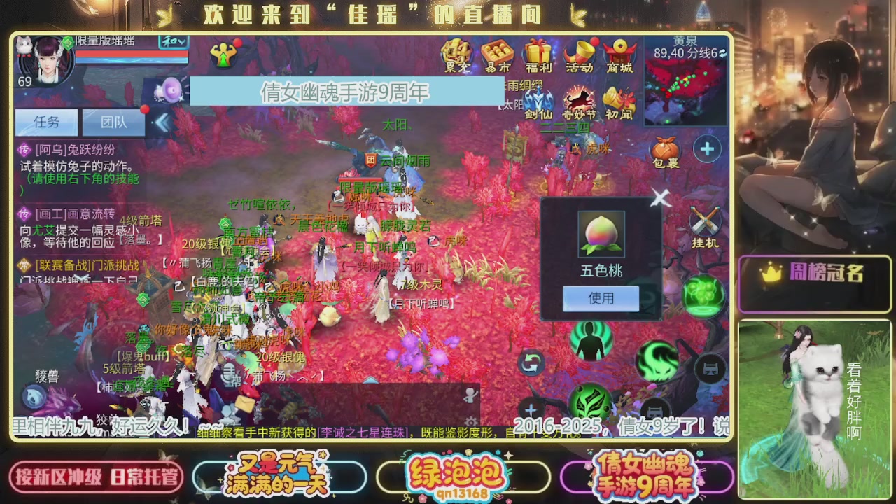 最近音乐播放器咋回事啊~~