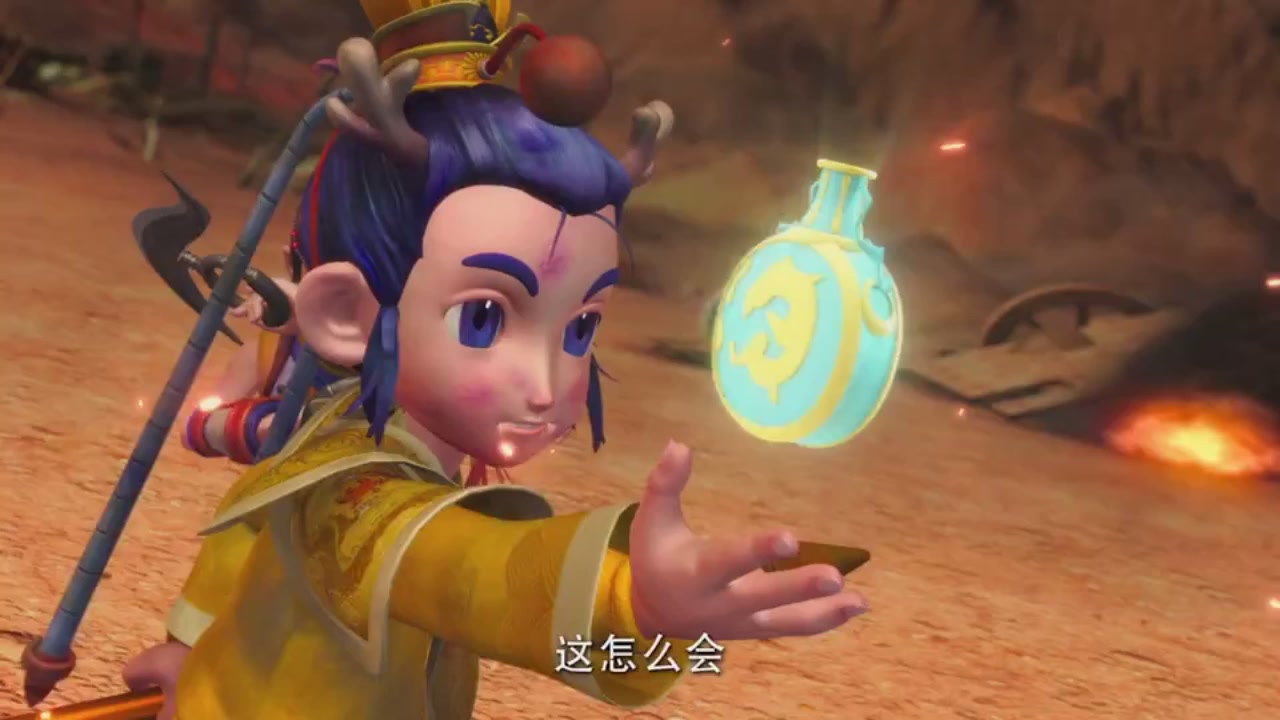梦幻西游动画片第二季第6集