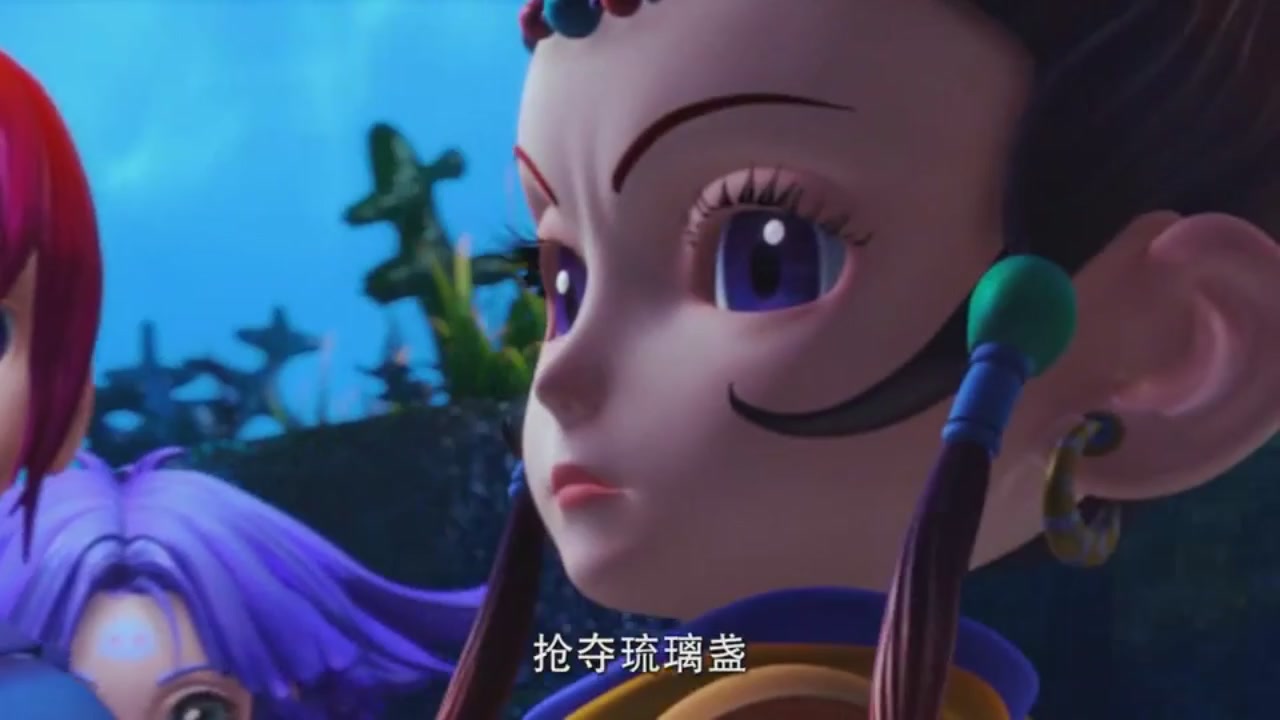 梦幻西游动画片第一季第9集