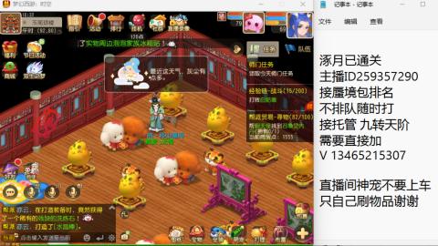 只希望我能带给你们快乐