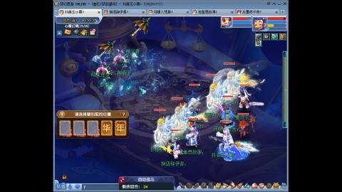 175凌波三法成长日记