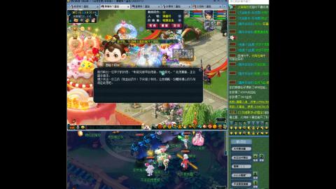 时间服5FC从零起号