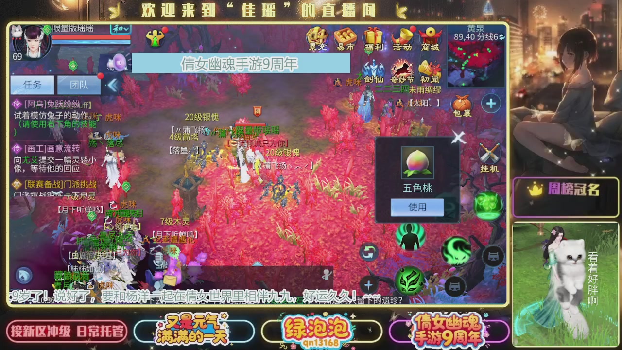 最近音乐播放器咋回事啊~~