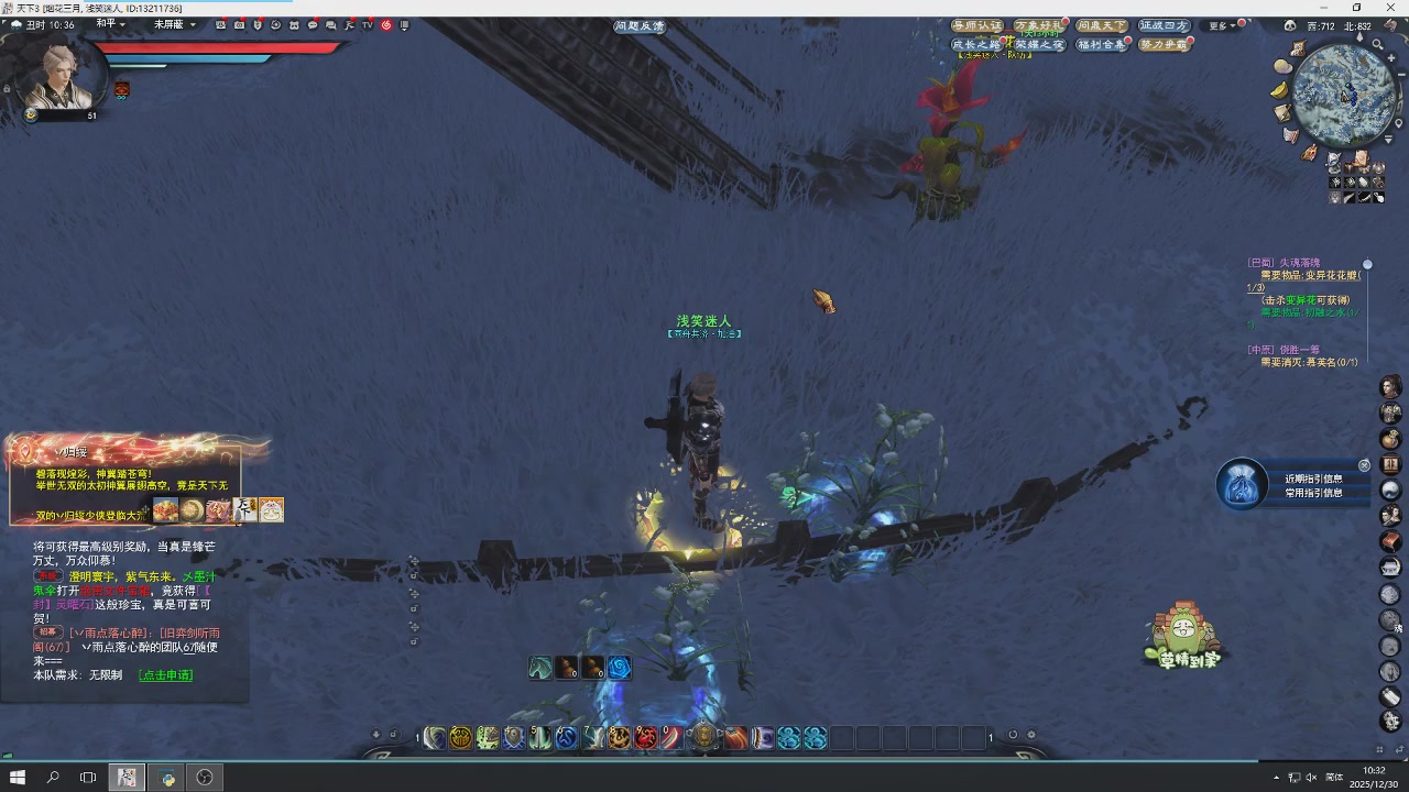 感觉全身无力，身体被掏空