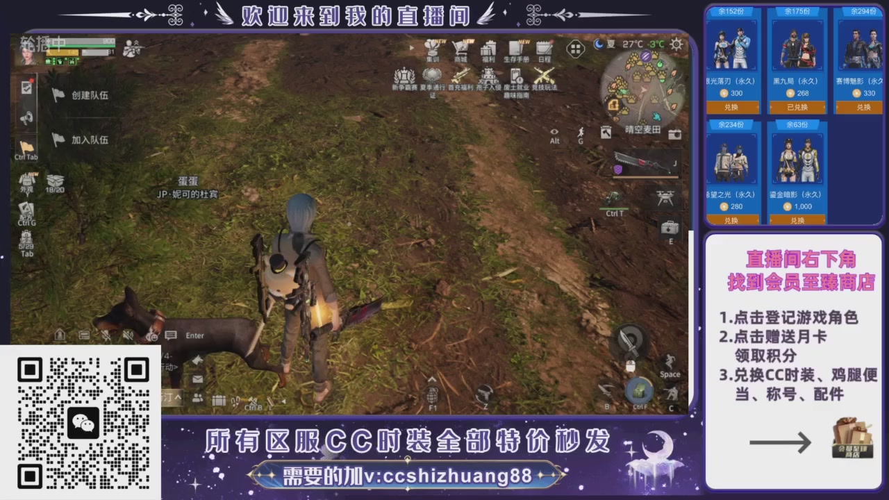 【988】boost的轮播