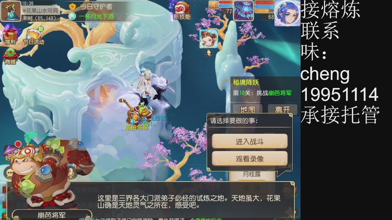 接熔练、5年熔练老玩家