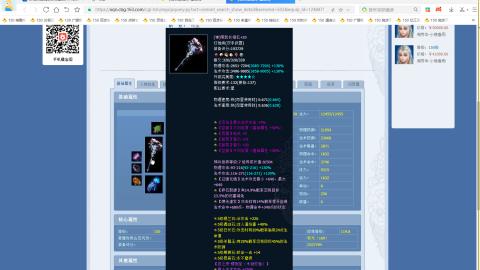 开启美好一天哈哈