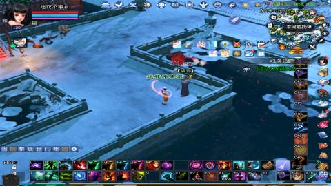 倩女幽魂打宝各种任务