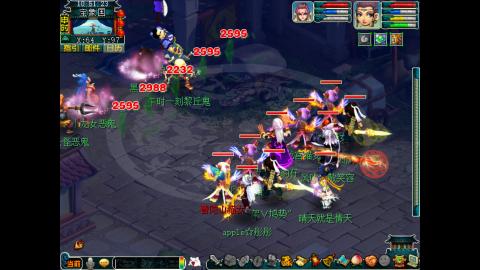 牡丹亭175五开日常任务