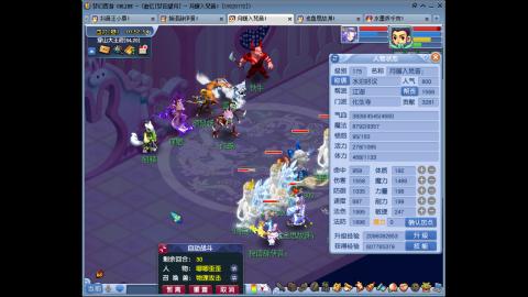 175凌波三法成长日记