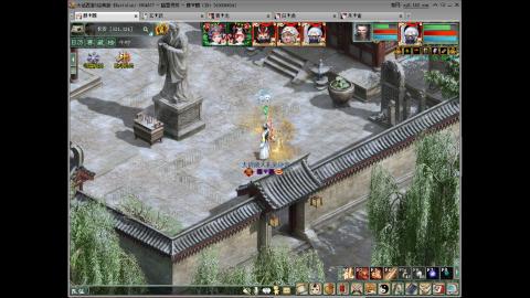 大话2 周常嗨起来