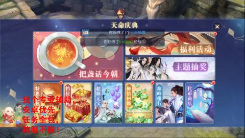 经典服在水一方