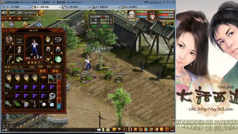 无属性抽秒8级穷奇