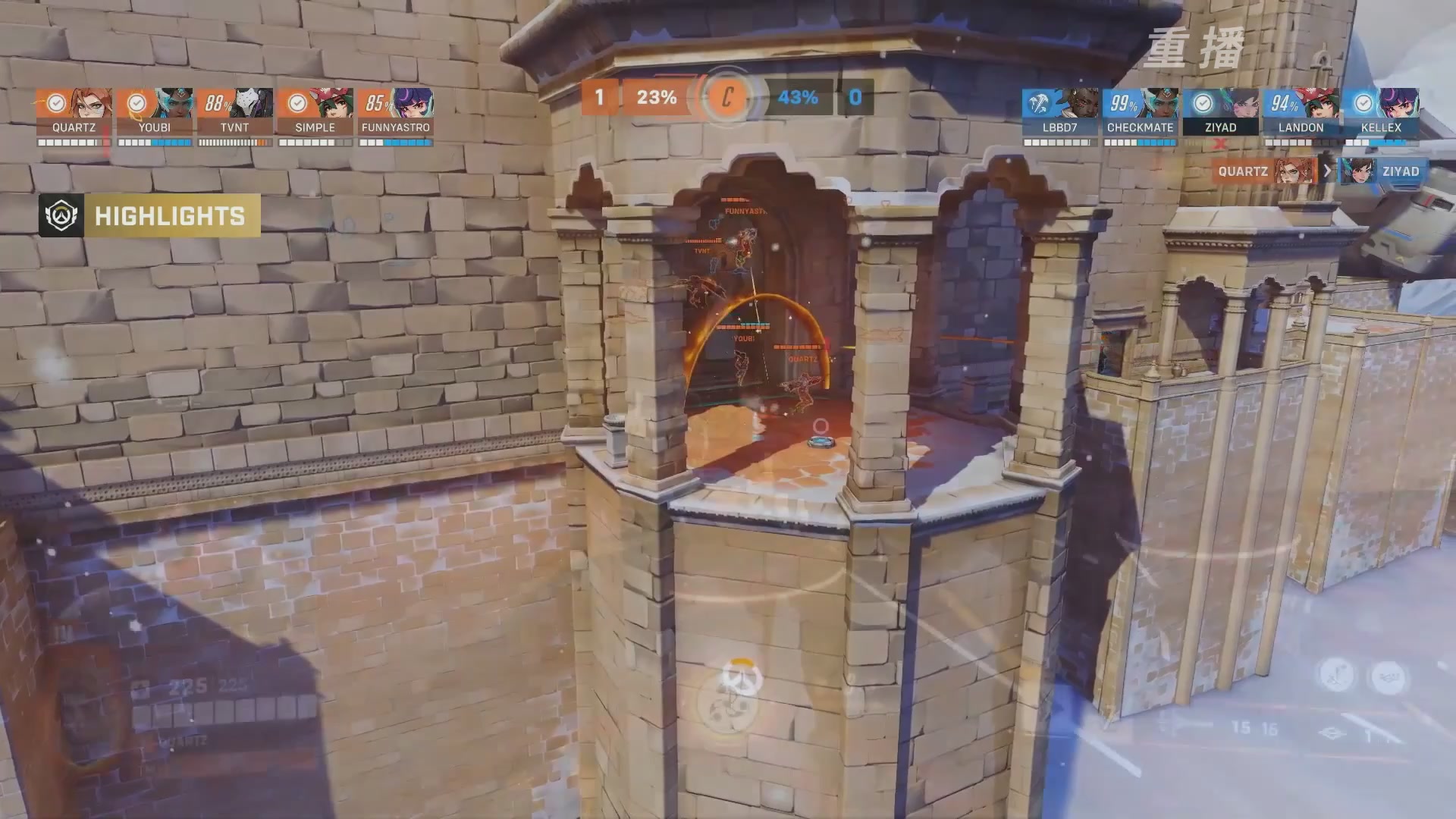 【重播】2025守望先锋全球总决赛 DAY5