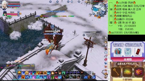 接托管-看直播/星光领积分兑好礼