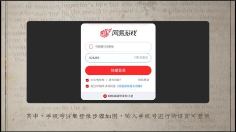 小米庄园搬家助手