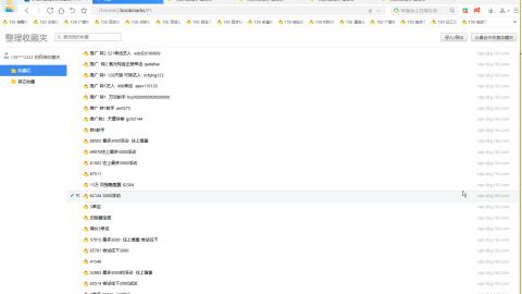 开启美好一天哈哈