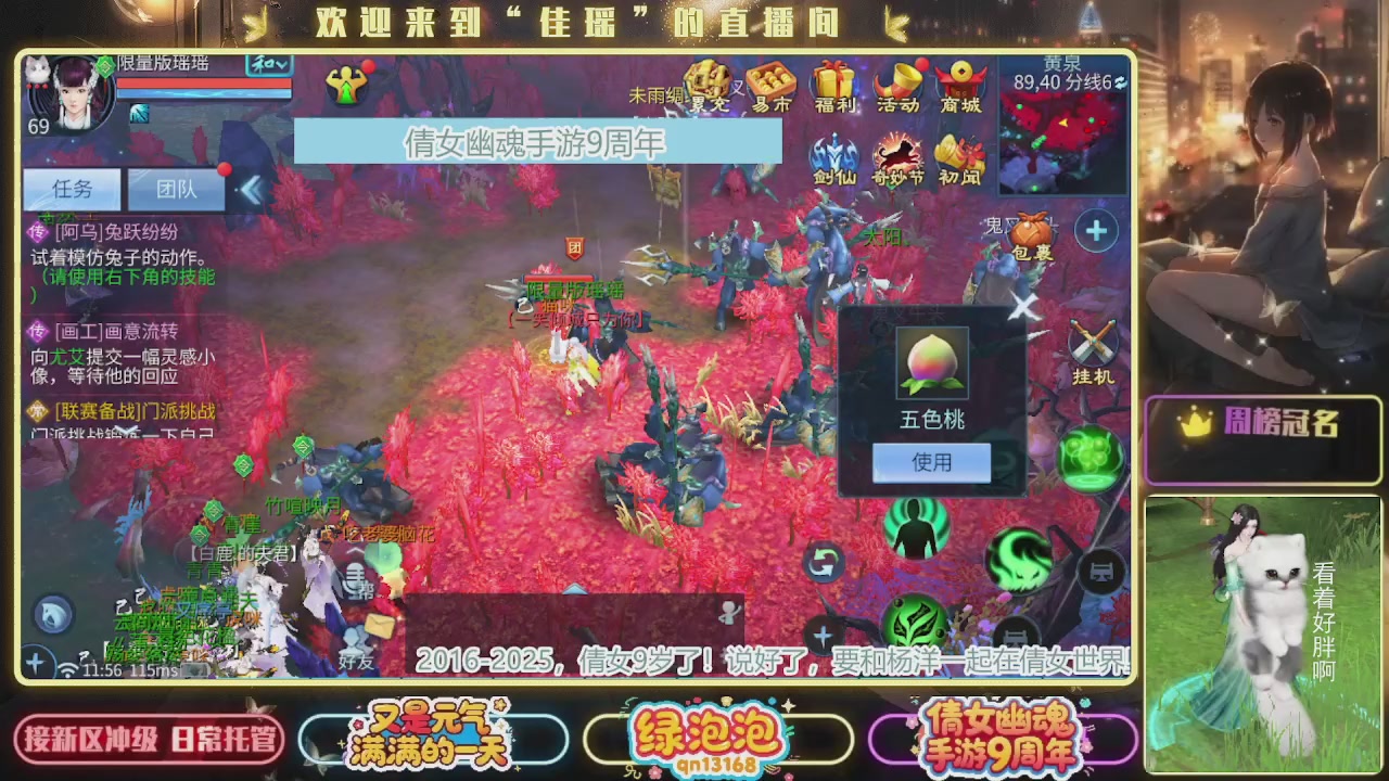 最近音乐播放器咋回事啊~~