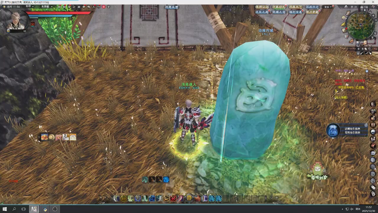 感觉全身无力，身体被掏空