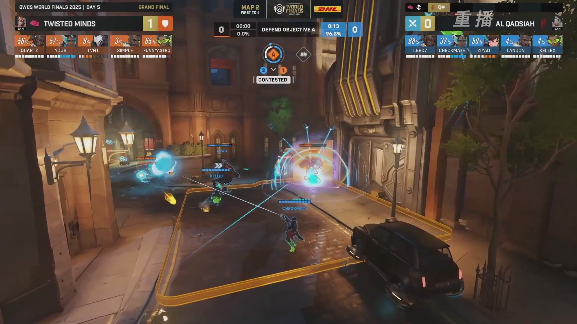 【重播】2025守望先锋全球总决赛 DAY5