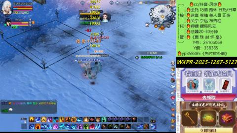 接托管-看直播/星光领积分兑好礼