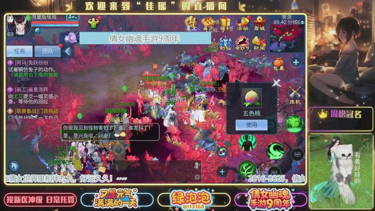 最近音乐播放器咋回事啊~~