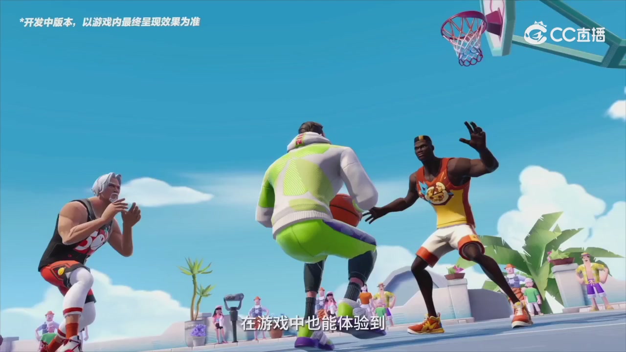 全明星街球派对精彩轮播