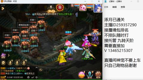 只希望我能带给你们快乐