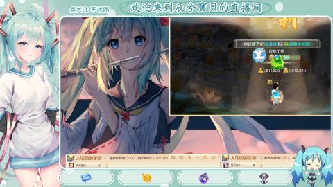 开启美好一天哈哈