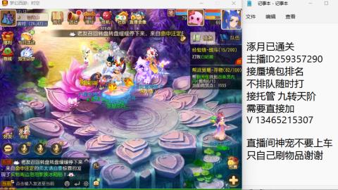 只希望我能带给你们快乐