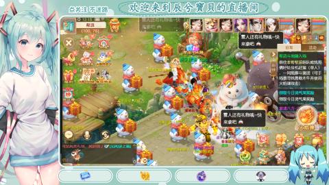 开启美好一天哈哈