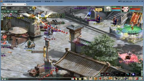 贫民甘霖小队，刚组好，待测试