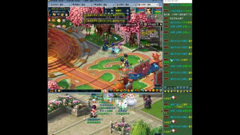 时间服5FC从零起号