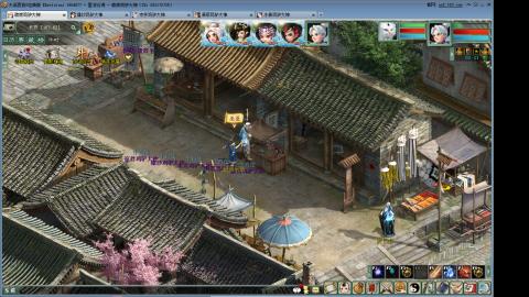 陪伴是浪漫的旅程~~