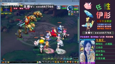 全服帮换帆板飞天舞小驴万物生长等积分