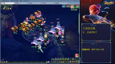 滑不溜秋的难民3法