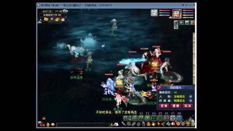 重生之我在普陀山单开175