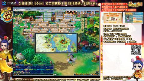 日常聊天，难民发育记