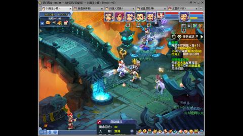 175凌波三法成长日记