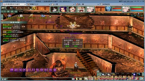 距离你只有一个屏幕