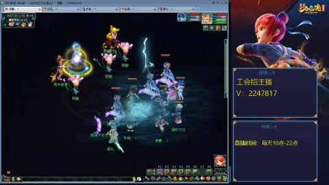 滑不溜秋的难民3法