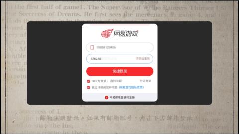 小米庄园搬家助手